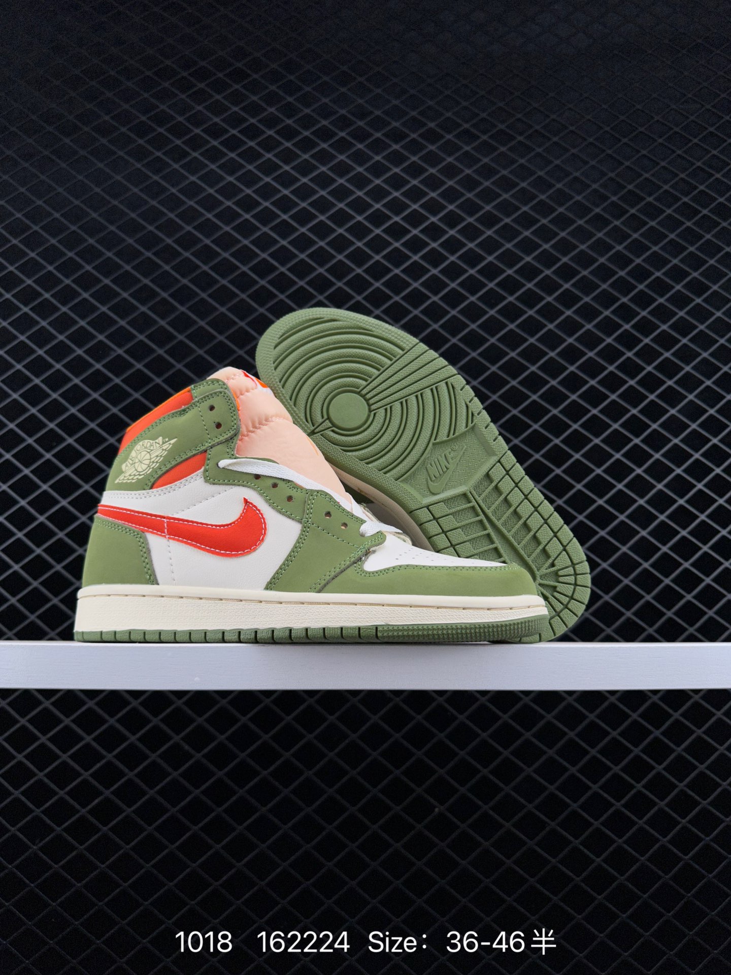 Air Jordan 1 High OG ”Celadon“